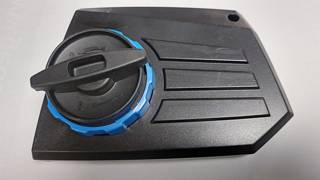 Kettenschnellspanner SeitendeckelKS 402 P