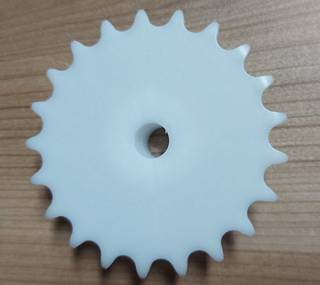 Kettenrad Z 21 85x203305033076